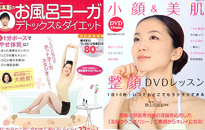 DVD򤵤ĺޤ